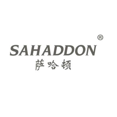 萨哈顿 SAHADDON