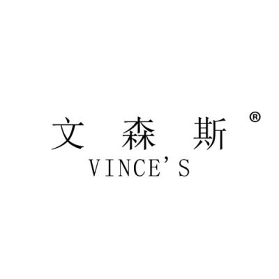 文森斯 VIN...