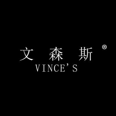 文森斯 VINCE'S