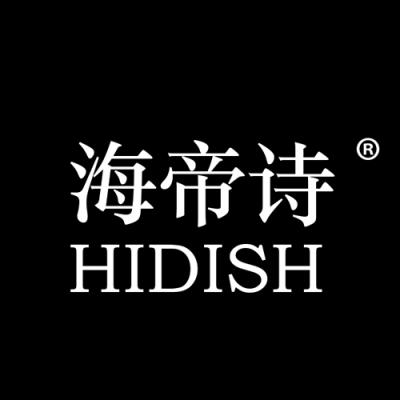 海帝诗