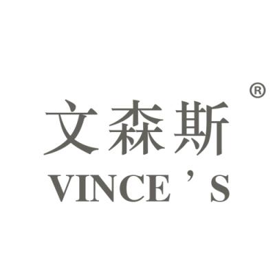 文森斯 VIN...