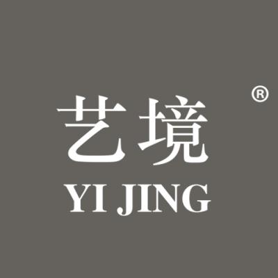 艺境