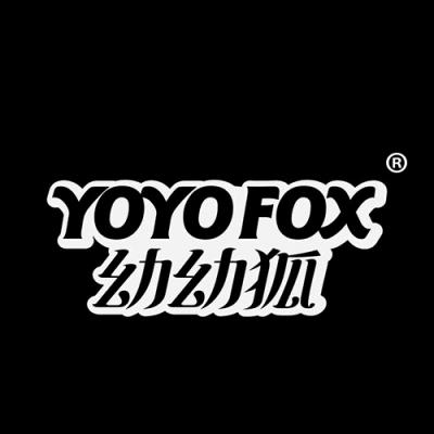 幼幼狐 YOYOFOX