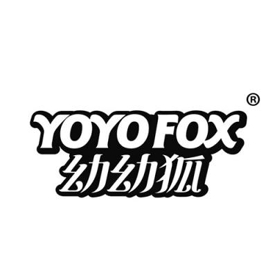 幼幼狐 YOYOFOX
