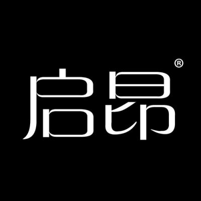 启昂