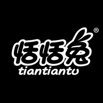 恬恬兔