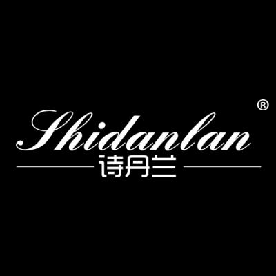 诗丹兰