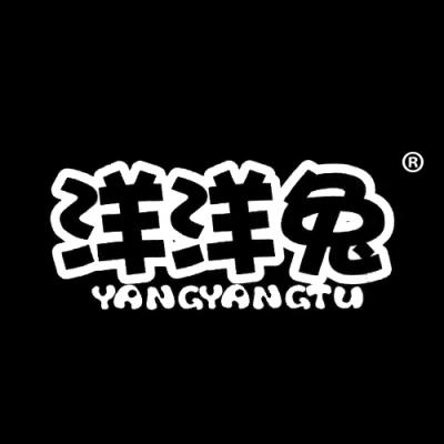 洋洋兔