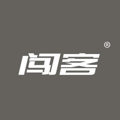 闯客