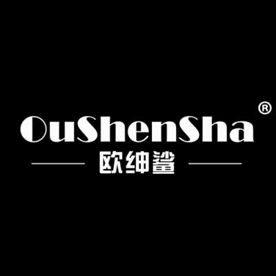 欧绅鲨
