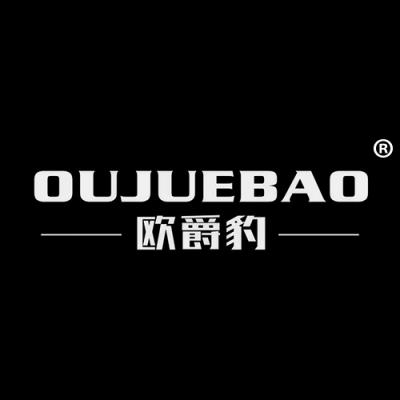 法格狼