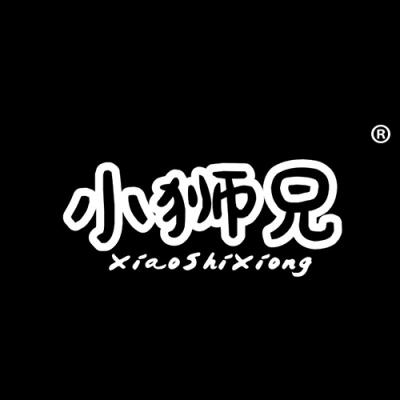 小狮兄