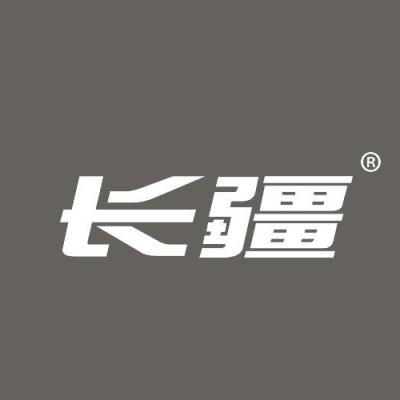 长疆
