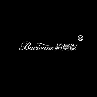 柏曼妮 BACIVANE
