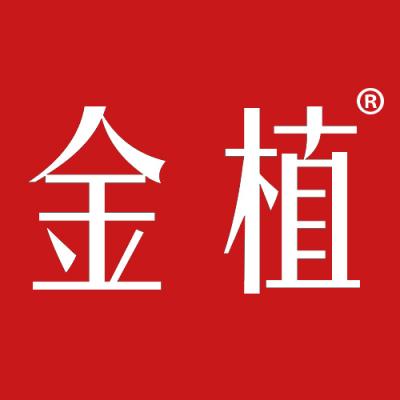 金植
