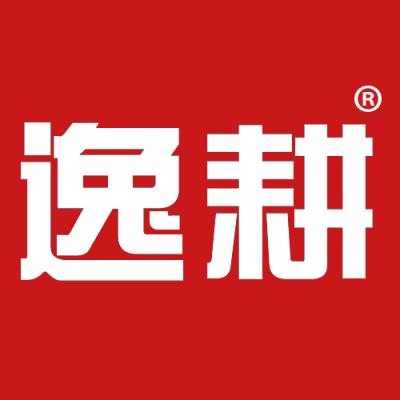 逸耕