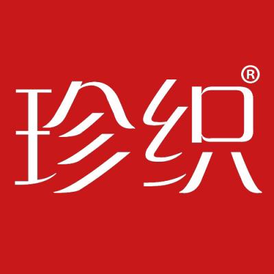 珍织