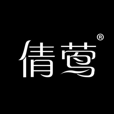 倩莺