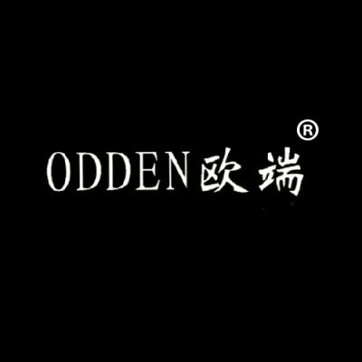 欧端 ODDEN