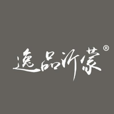 逸品沂蒙