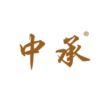 中承
