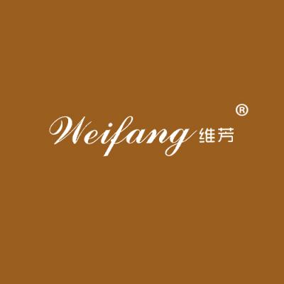 维芳