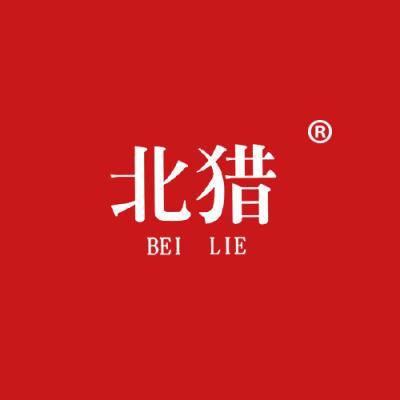 北猎