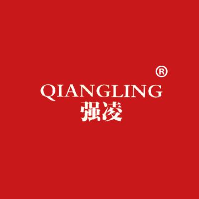 强凌