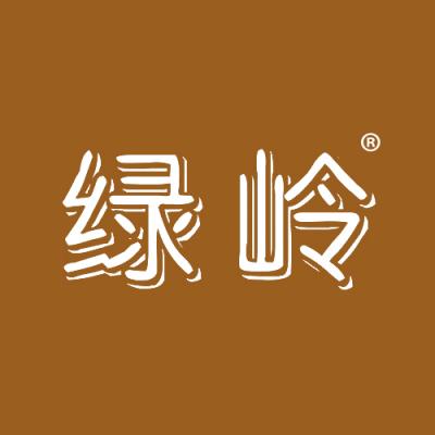 绿岭