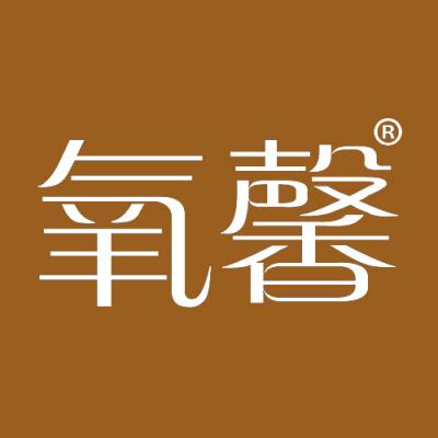 氧馨
