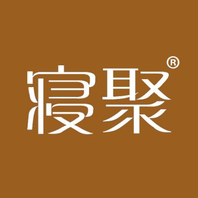 寝聚