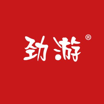 劲游
