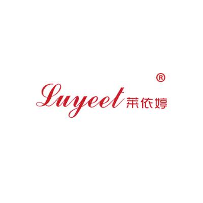 莱依婷 LUYEET