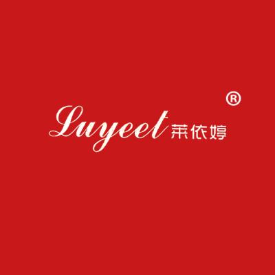 莱依婷 LUYEET