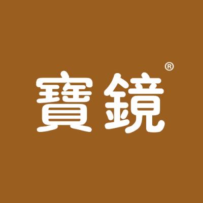 宝镜