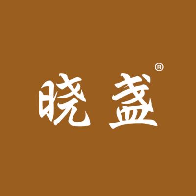 晓盏