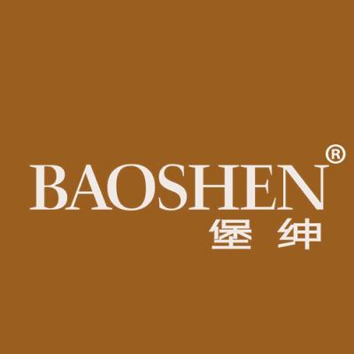 堡绅