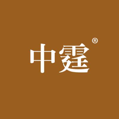 中霆
