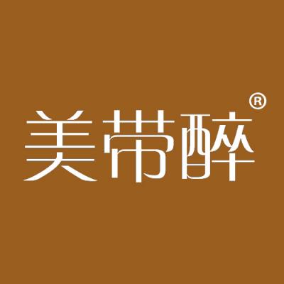美带醉