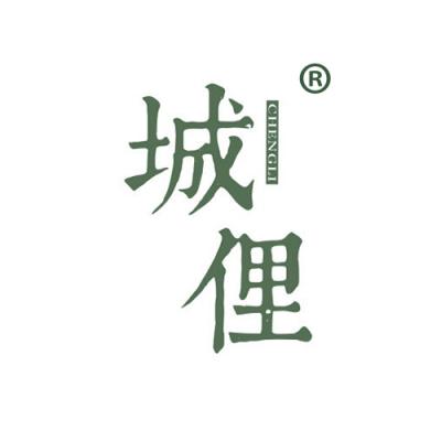 城俚