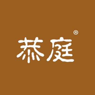 恭庭