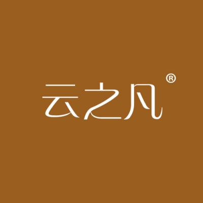 云之凡