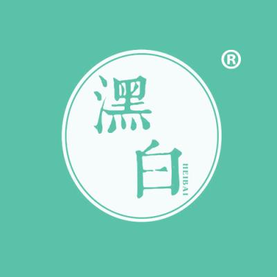 潶白