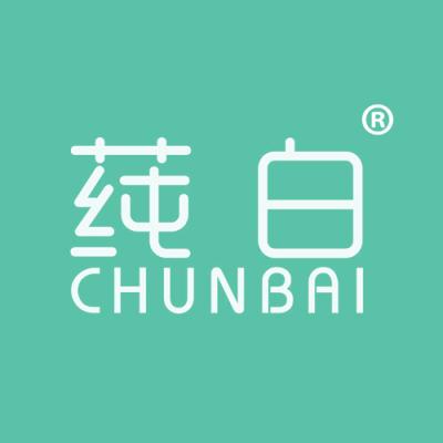 莼白