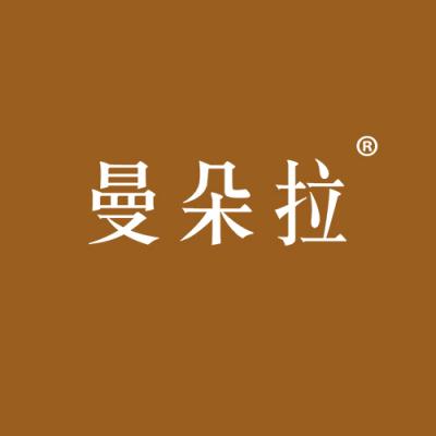 曼朵拉