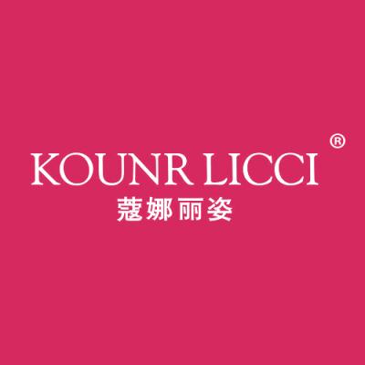 蔻娜丽姿 KOUNR LICCI