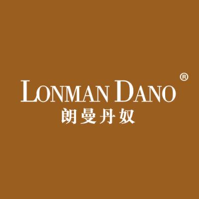 朗曼丹奴 LONMAN DANO