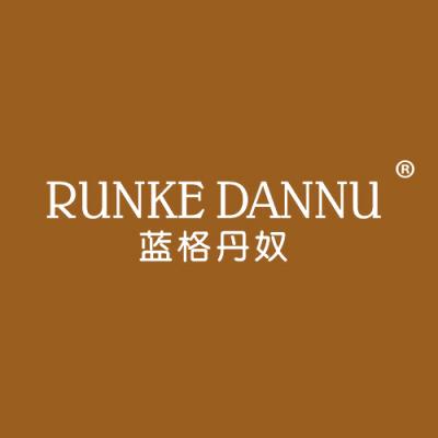 蓝格丹奴 RUNKE DANNU