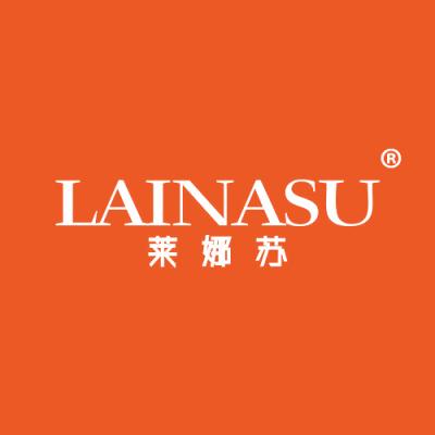 莱娜苏