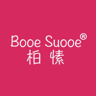 柏愫 BOOE SUOOE